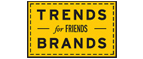 Скидка 10% на коллекция trends Brands limited! - Видное
