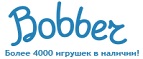 Бесплатная доставка заказов на сумму более 10 000 рублей! - Видное